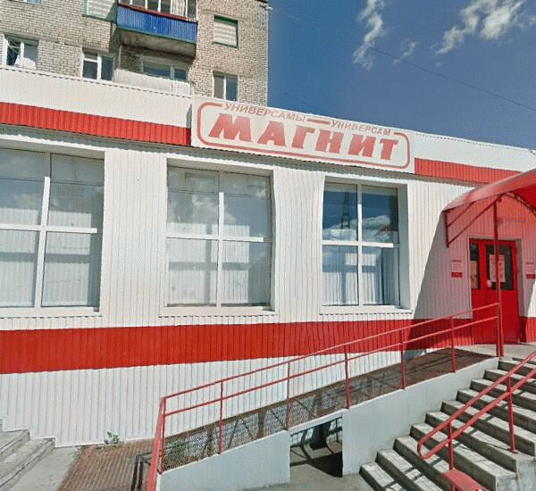 Банкомат банка ВТБ по адресу ул. Худайбердина,  д. 158