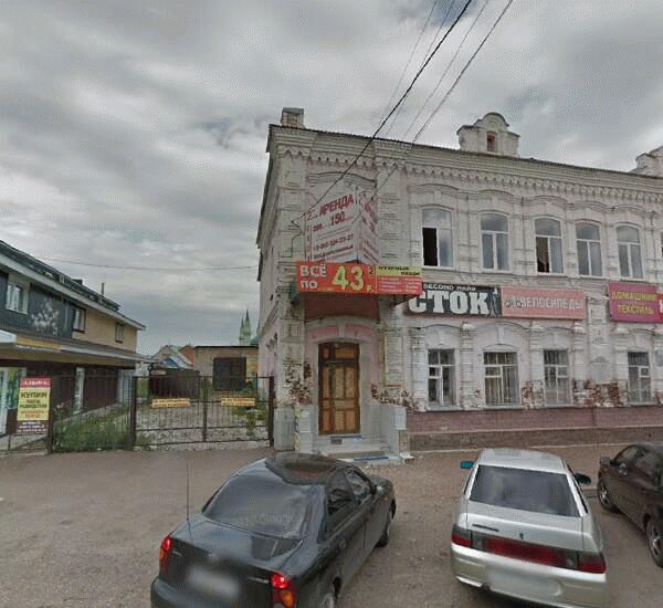 Банкомат Сбербанка России по адресу ул. 7 Ноября,  д. 2а