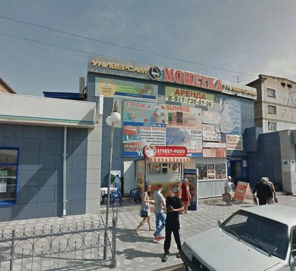 Банкомат СМП Банка по адресу просп. Ленина,  д. 34в