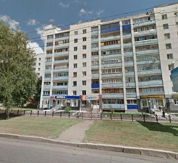 Отделение банка Уралсиб по адресу ул. Коммунистическая,  д. 84