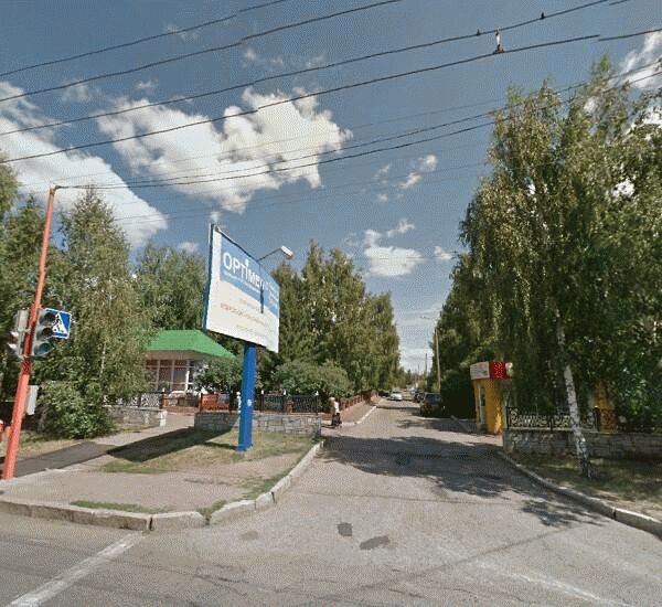 Отделение Альфа-Банка по адресу ул. Коммунистическая,  д. 96