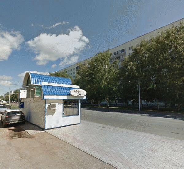 Отделение Росгосстрах Банка по адресу Республика Башкортостан,  г. Стерлитамак,  ул. Коммунистическая,  д. 50